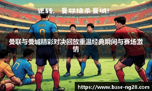 南宫28(NG28)首页